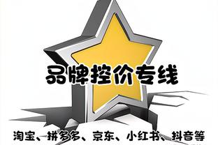 意媒：切尔西将报价K77＆那不勒斯估价1亿欧，若续约困难愿意出售